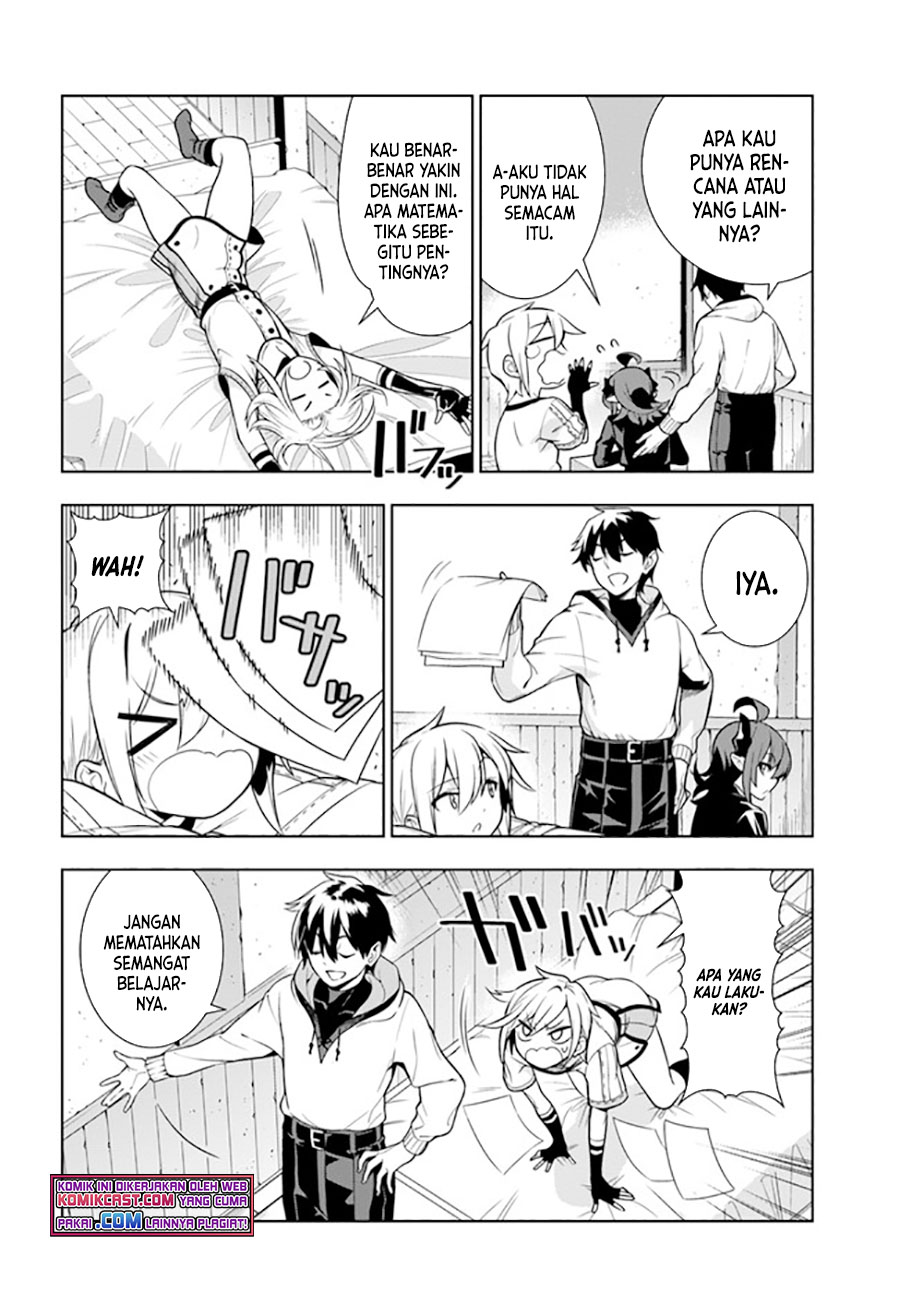 The Adventurers That Don’t Believe In Humanity Will Save The World (Ningen Fushin no Boukenshatachi ga Sekai o Sukuu Youdesu)
